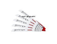 Lame per sega a sciabola ghepardo VESSEL per metallo e ferro 18 denti spessor...