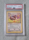 Eevee 1st Edition Jungle 51/64 PSA 10 Gem Mint Pokemon Card 1999 Vintage