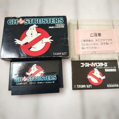 Ghostbusters Famicom NES Nintendo Family Computer Tokuma Soft CIB Japan...