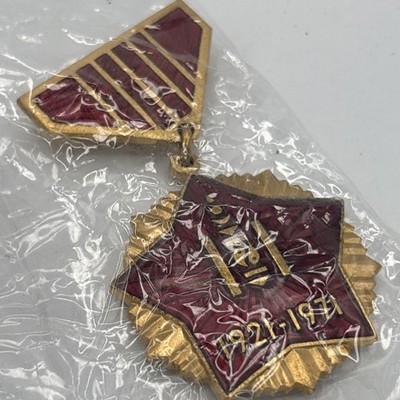 Vintage 1971 Mongolian Revolution 50th Anniversary Flag Pin & Yurt Set
