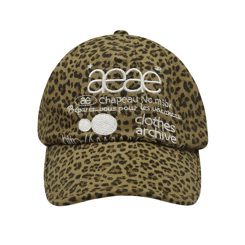 Y2K Distressed Knitted Beanie Hat Retro Star Embroidery Streetwear Cuff Cap - Foto 39 di 46