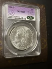 1904-O Morgan Silver Dollar $1 CAC Grading MS61 (CACG) – New Orleans Certified