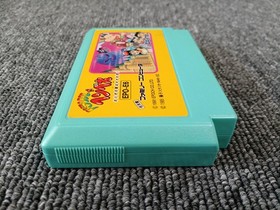 Epoch Parasol Henbee Famicom Game Used with Wear