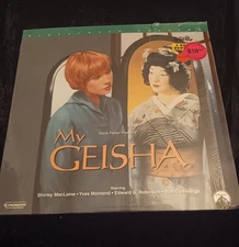 MY GEISHA Laserdisc Movie 1991 - Shirley MacLaine - Widescreen Version