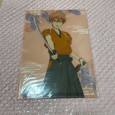 Fruits Basket Clear File - Kyo Sohma