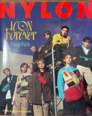 Stray Kids 雑誌 NYLON JAPAN January 2023 Magazine book Cover Stray Kids with Mini