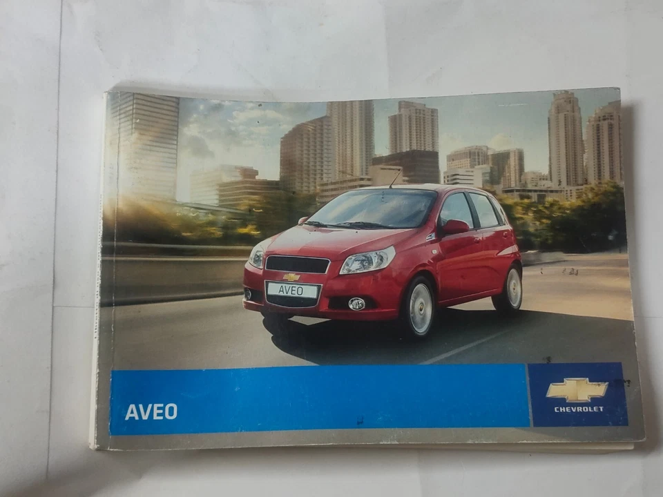 Libretto Uso e Manutenzione CHEVROLET AVEO  con custodia originale  anno 2008 - Immagine 2 di 4