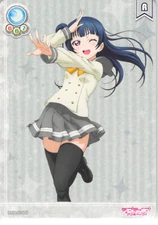 Love Live Sunshine Trading Card School Idol LL04-024 R HOLO Yoshiko Tsushima