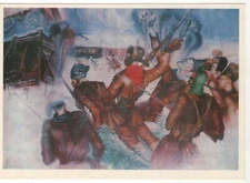 1979 PIMENOV AVANT-GARDE Northern Front Battle Military OLD Ukraine Postcard