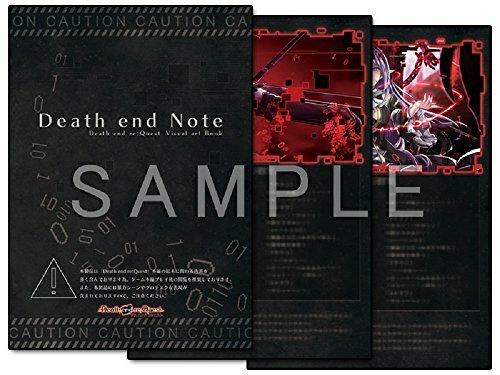 (未使用･未開封品)Death end re;Quest - PS4 Amazon.com: Death End Re;Quest Code Z for Playstation 4