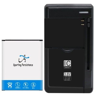 High Quality 2980mAh Battery + Wall Charger for Samsung Galaxy S III Mini i8190