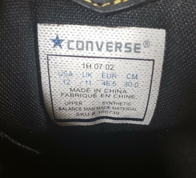 Converse Dwyane Wade 2.0 Sneakers Mens Size 12 Black EUC!! FAST