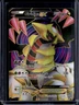 2012 Pokemon Black & White Dragons Exalted Giratina #124