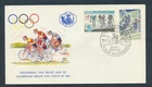 D488507 Belgium FDC Olympics Tokyo Cycling 1964