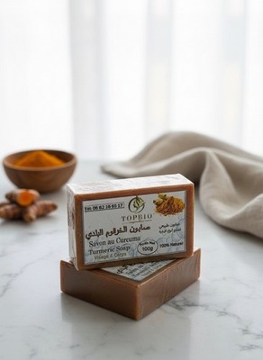 Bio handgemachte Kurkuma Seife - 100g, sanfte tägliche Reinigung für Gesicht & Körper.