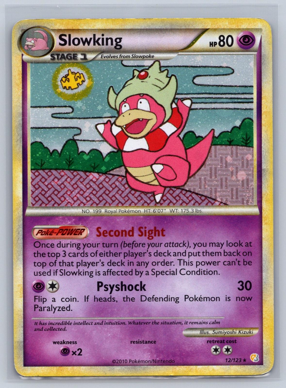 Slowking 12/123 Holo Rare HeartGold & SoulSilver Pokemon Moderately Played