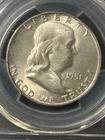 Choice 1951-D MS63 Franklin Half PCGS 81609927  Bright and Well Struck!