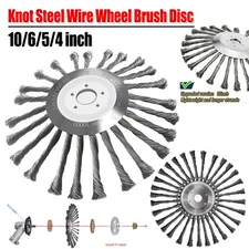Steel Wire Weed Brush Cutter Head 4/5/6/10" Lawn Mower Rust Removal Tool