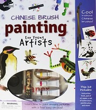 CHINESE BRUSH PAINTING FOR YOUNG ARTISTS By Danny Han-lin Chen **Excellent**