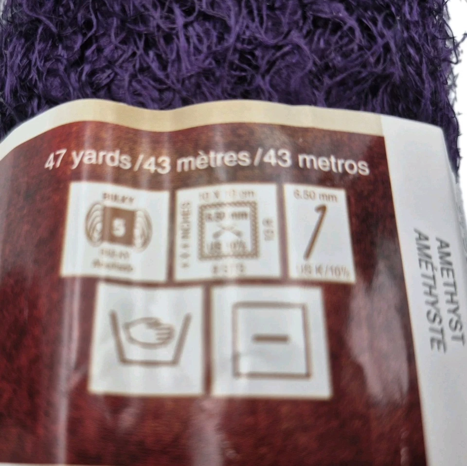 Patons Allure аметист громоздкая пряжа 47 ярдов моток лот из 3 мотков тот же краситель лот YK - Изображение 4 из 4