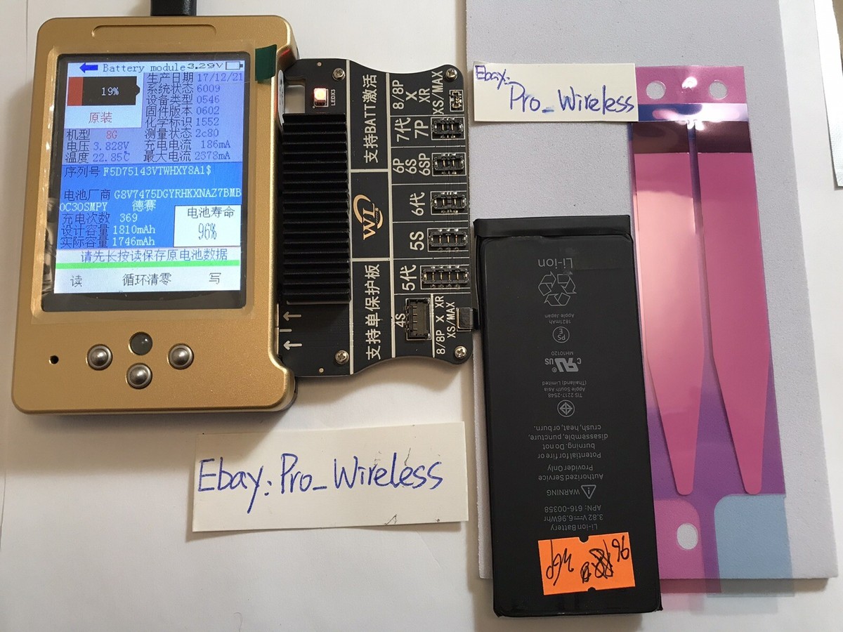 Genuine Apple iPhone 8 1821 mAh Battery With 90%-94% Capacity APN