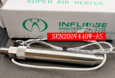 1PC protective external thread hot air  SEN200V440W-AS new via FedEx or DHL