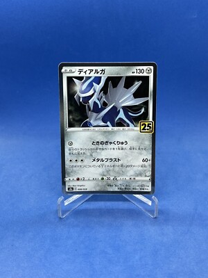 tcg one piece the best One Piece TCG The Best Vol.2 PRB-02 Japanese Booster Pack