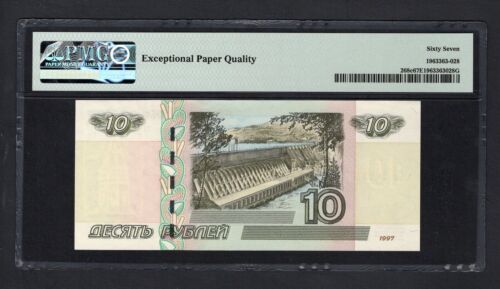 Russia 10 Rubles 2004 P268c Uncirculated Grade 67 - Picture 2 of 2