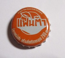 FANTA Orange Soda Bottle Cap Crown THAILAND 2017 Metal Asia Collect 280ml TH