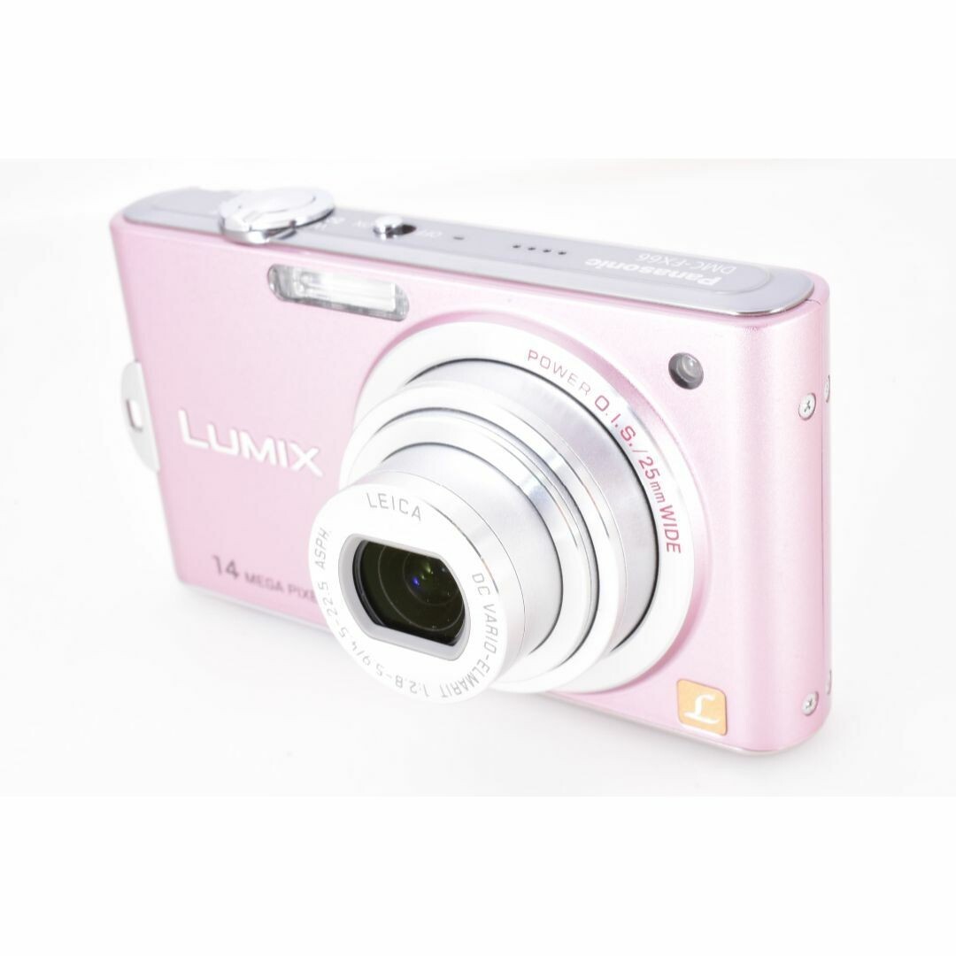 Panasonic LUMIX FX66 ピンク Panasonic LUMIX DMC-FX66 pink compact digital camera