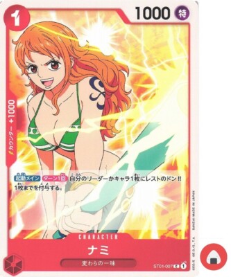One Piece Karte ST01-007 C Nami Japanisch