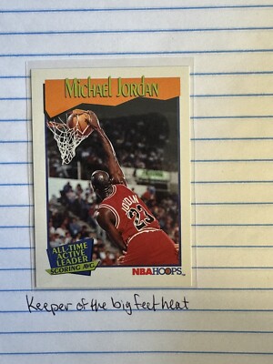 1991-92 NBA Hoops #536 Michael Jordan All-Time Active Leader Scoring Avg. Bulls