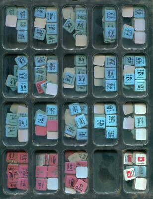 Squad Leader Counters (?): 
