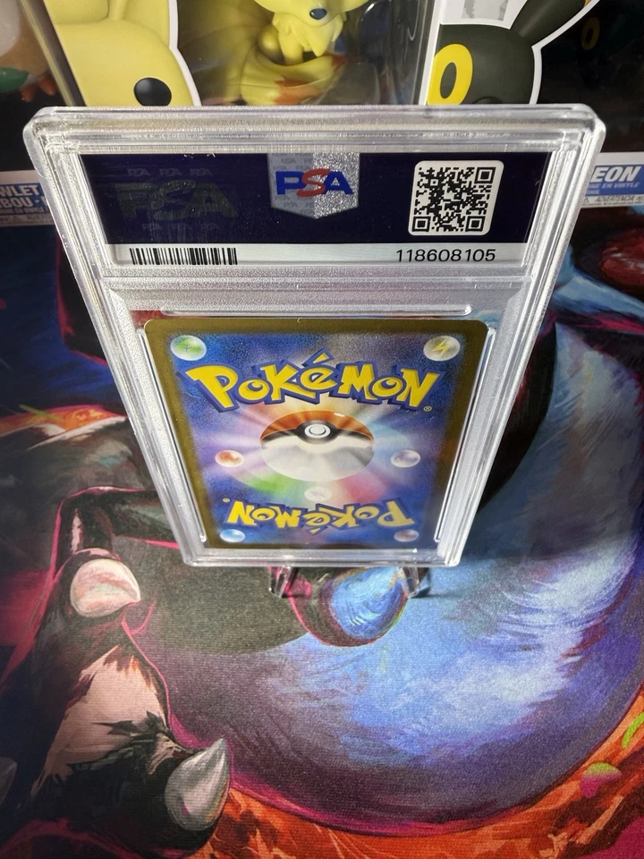 Clamperl 102/098 Sv10: The Glory of Team Rocket Holo (Japanese) PSA 10 - Image 3 of 3