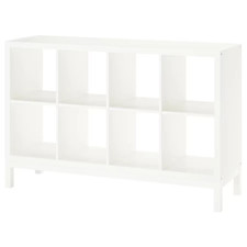 Nueva Estantería IKEA KALLAX con Bastidor