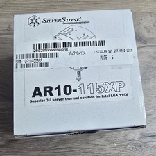 SilverStone Technology AR10-115XP 3U Rackmoun...