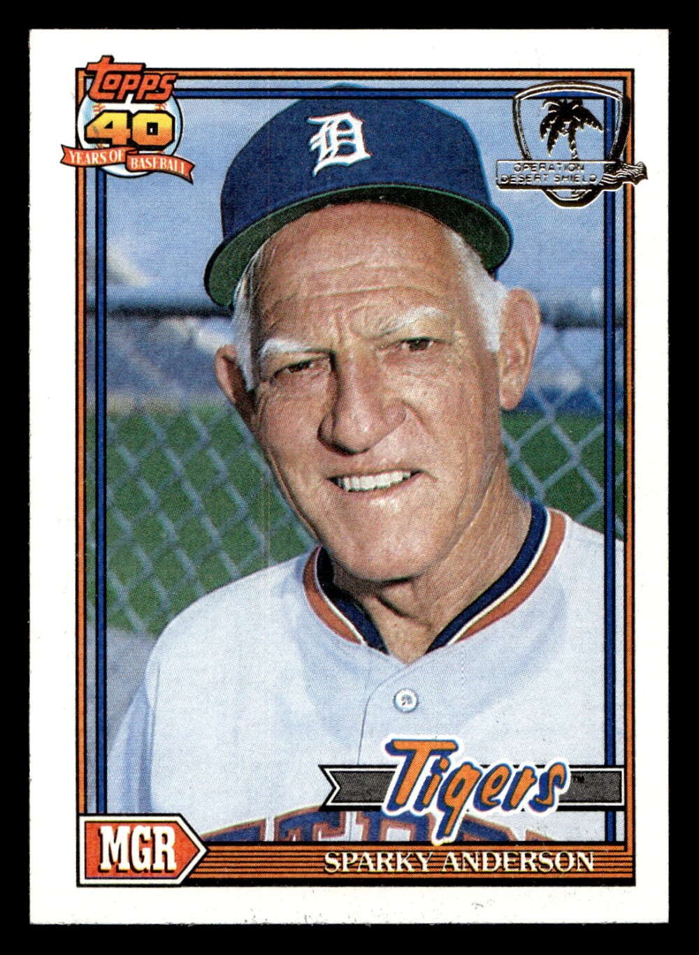 1991 Topps Desert Shield #519 Sparky Anderson MG Near Mint+ Tigers MG