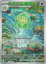 NM-Mint Duosion - 119/086 - Illustration Rare Pokemon Black Bolt on eBay