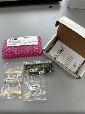 DSC PowerSeries PC5108 8 Zone Expander Module -New in Box