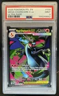 2025 Pokemon Phantasmal Flames Mega Charizard X ex Ultra Rare #109/094 PSA 9