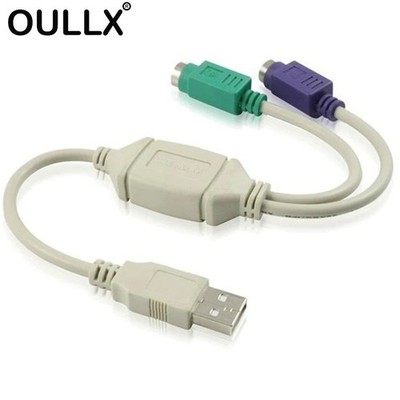 USB Stecker auf Dual PS2 Buchse Adapter Konverter fuer Tastatur Maus PC