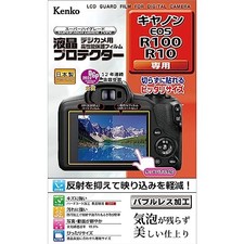 Kenko LCD Protector Film for Canon EOS R100/R10 Transparent Made in Japan