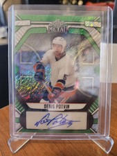 DENIS POTVIN - 2025 LEAF METAL LEGENDS - NY ISLANDERS - AUTOGRAPH # 3/3 -RARE !!