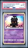 2017 POKEMON SUN & MOON SHINING LEGENDS #45 MARSHADOW-HOLO PSA 8
