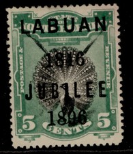NORTH BORNEO SG86, 5c black and green, UNUSED. Cat &pound;70.