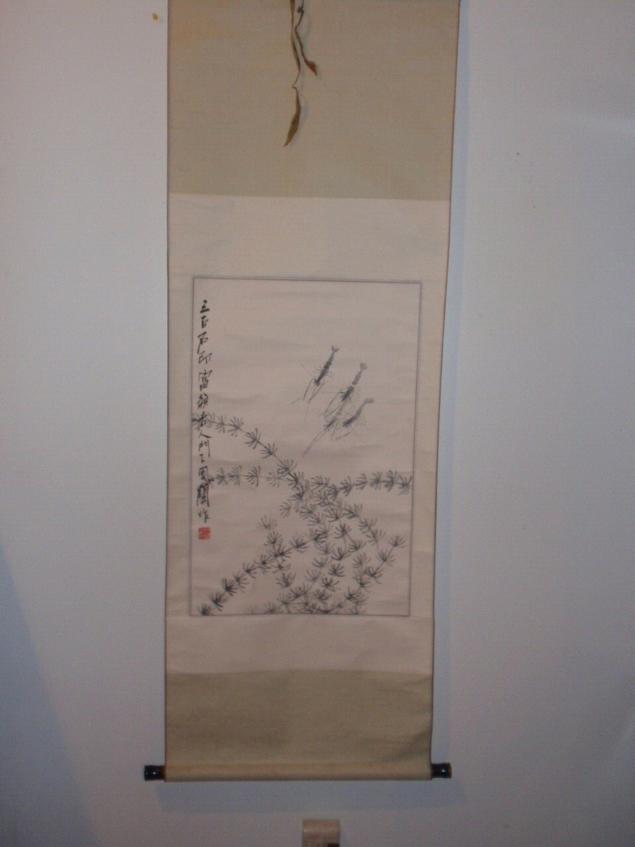 Rare~4蝦~ Antique Chinese Scroll Painting 三百石印富翁
