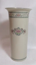 Lenox Made in USA 6" CHARLESTON Vase FC