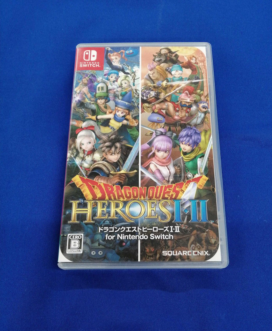 Nintendo Dragon Quest Heroes Ii Game Nintendo Switch Software