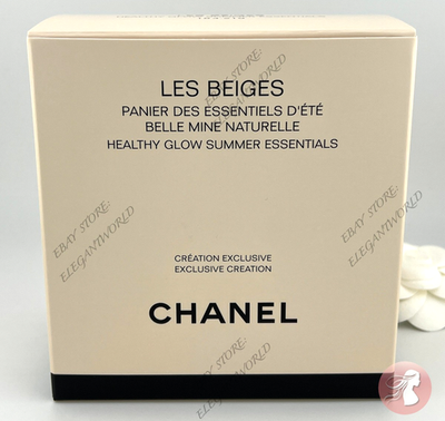 CHANEL Les Beiges Healthy Glow Summer Essentials Set 2026 Summer