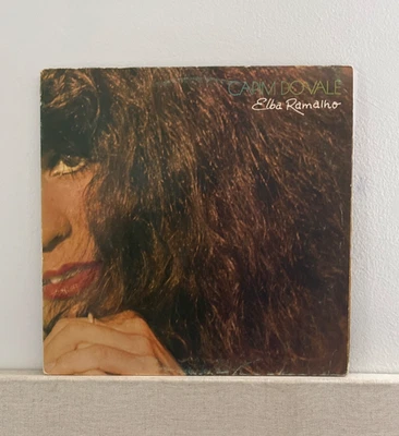 Elba Ramalho capim do vale 1980 avec insert Vinyle Near Mint - Photo 1/4